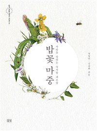 ? 퓈?.jpg