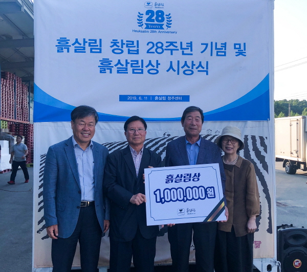 크? ??3.?살풼상 ?퀑.jpg