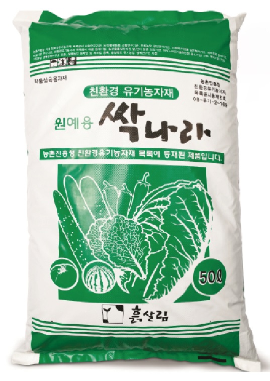 ??? 죹나챼 룤죜.jpg