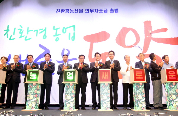 크???-??킽뒍산? ???? 쐱 ??사(쐜? aT쐼퐰 7.5)1.jpg