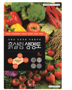 ?≫i¿d ≫y?¿C.png