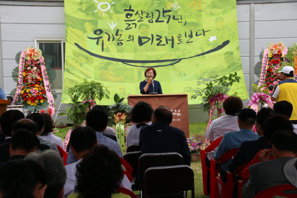 크???-퐴산푰?? ?사-??? ??.JPG