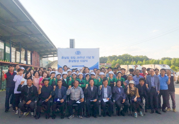 크? ??1.28?둄 ?두죝.jpg