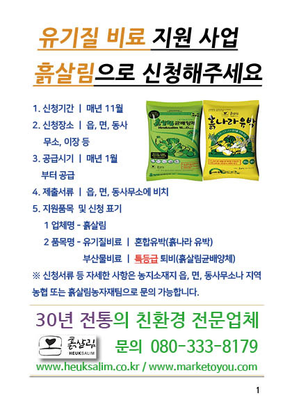 1UN08JZ1CYTK0DDMSM8G.jpg 1UN08JZ1CYTK0DDMSM8G.jpg