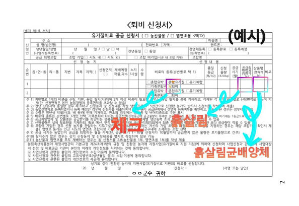 3HHFBCJJE0TWVCYK0PPW.jpg 3HHFBCJJE0TWVCYK0PPW.jpg