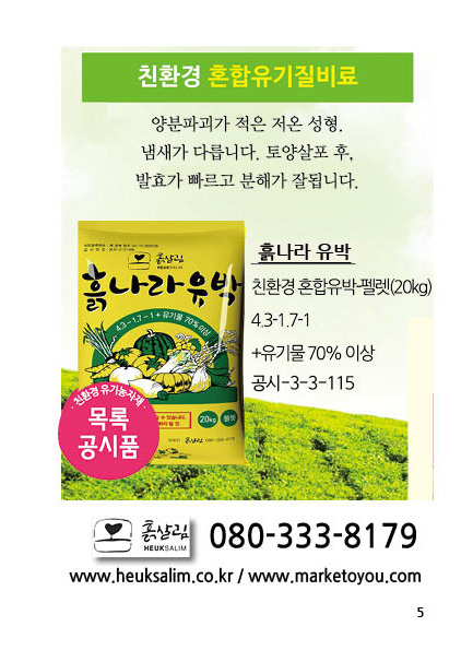 5VEAVAT9DSN0MPZ4HY3F.jpg 5VEAVAT9DSN0MPZ4HY3F.jpg