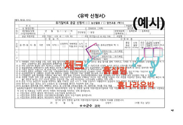 WKLON14NHUCIMC4F8KMT.jpg WKLON14NHUCIMC4F8KMT.jpg